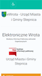 Mobile Screenshot of e-wrota.stepnica.pl